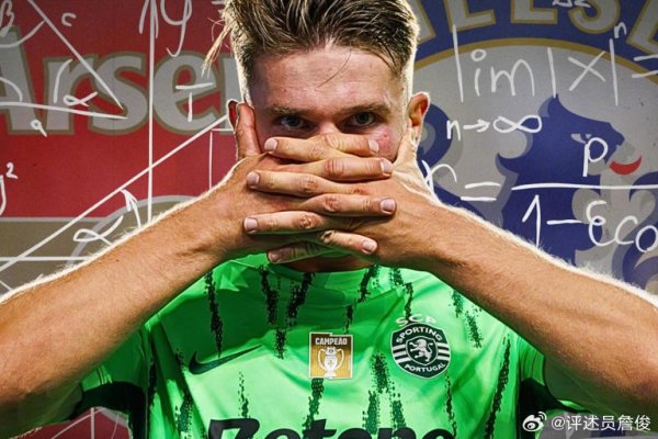 上赛季在葡萄牙体育50场比赛打进43球体育录像/图片