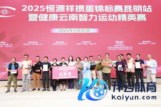 本届大赛优越奖选手