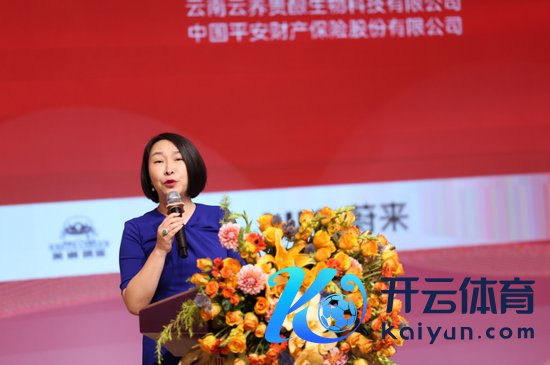 加拿大买卖投资促进会主席 朱燕