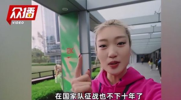 李梦着实横暴得无话可说体育录像/图片