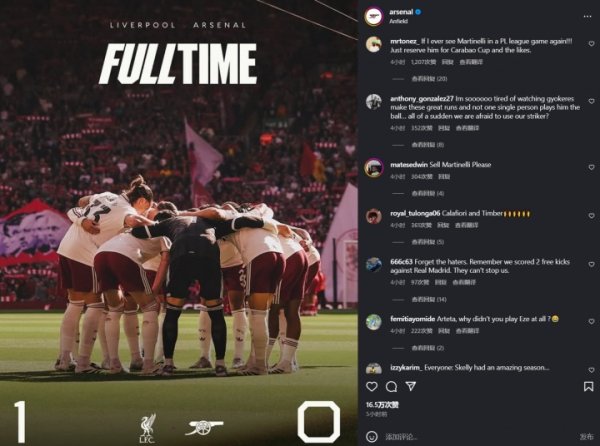 遵循根底没东说念主传他全讯体育站体育信息