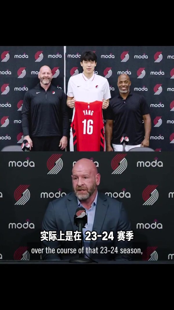 教诲了两年！克罗宁：23-24赛季启动就看杨瀚森每场比赛的集锦体育赛事直播