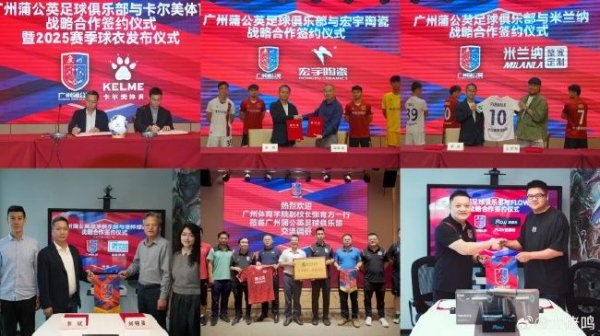 尤其在极其狰狞的做事联赛体系内体育录像/图片