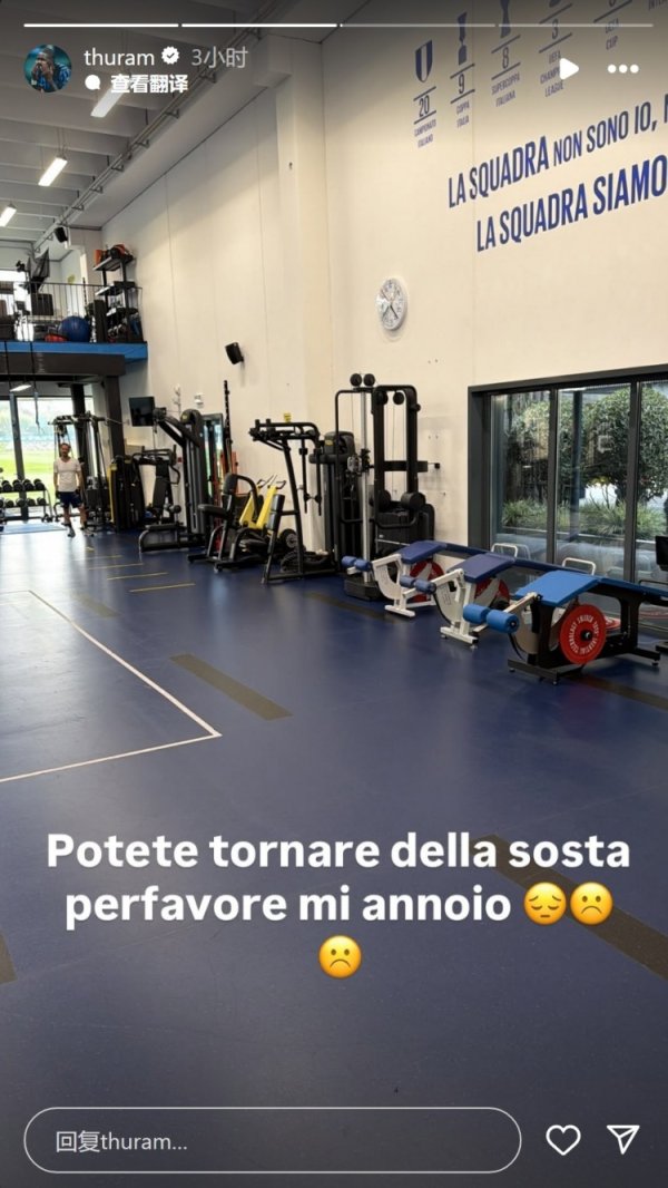 ”左证意大利天外体育的报说念体育录像/图片