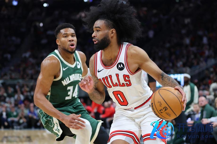 [图]怀特35+6字母哥38+11 公牛客场爆冷力擒雄鹿体育赛事直播